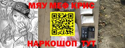 мдпв Коммунар