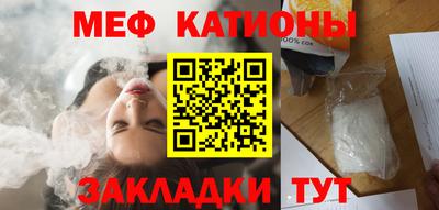 кокаин Конаково