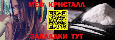 мдпв Коммунар