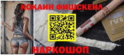 мдпв Коммунар
