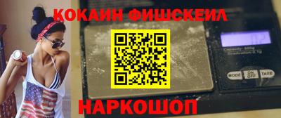 Альфа ПВП Краснокаменск