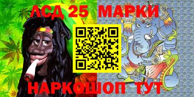 мдпв Коммунар