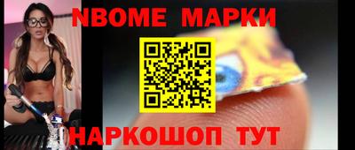 мдпв Коммунар