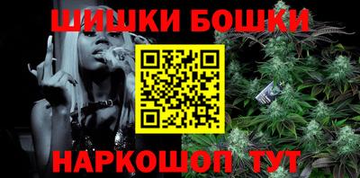 кокаин Конаково