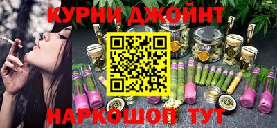 таблы Краснознаменск