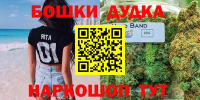 кокаин Краснодар