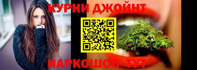 кокаин Краснодар