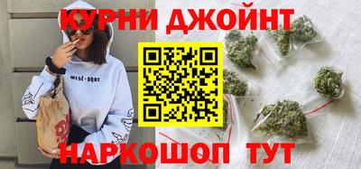 кокаин Конаково