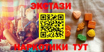 мдпв Коммунар