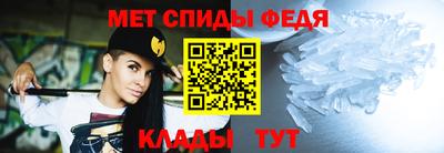 кокаин Краснодар