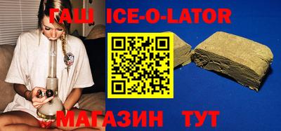 мдпв Коммунар
