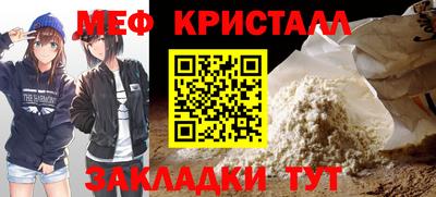 кокаин Краснодар