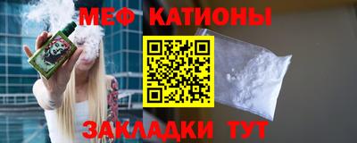 кокаин Конаково
