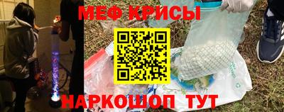 мдпв Коммунар