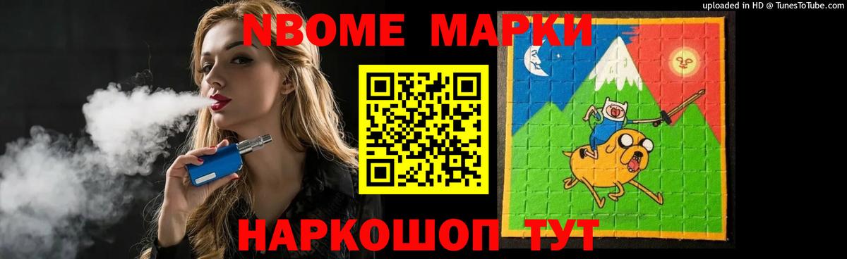 Качканар  Лсд 25 экстази кислота  Вход с VPN  LSD-25 экстази ecstasy 